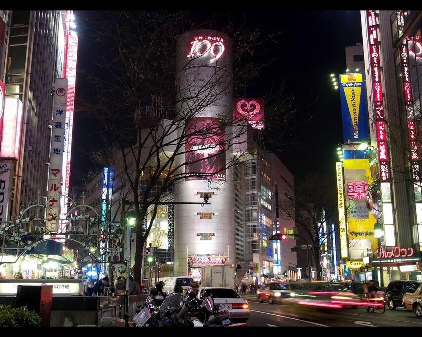涩谷道玄坂狮王公寓 Apartment Tokyo