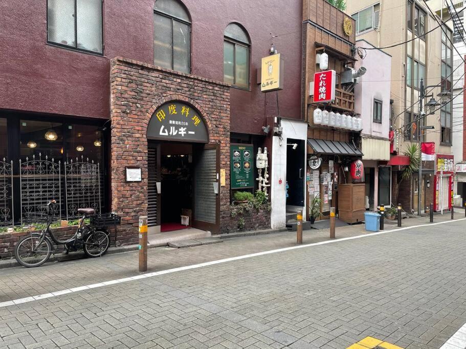 涩谷道玄坂狮王公寓 *