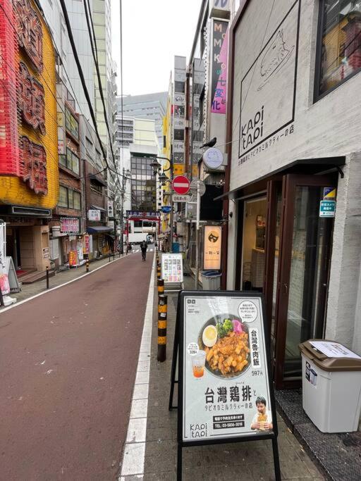 Apartment 涩谷道玄坂狮王公寓 *