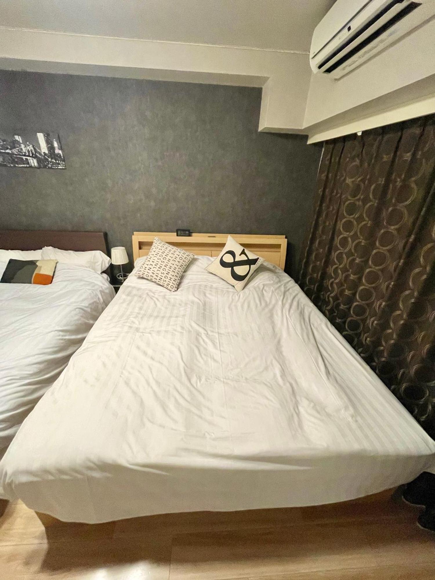 Apartment 涩谷道玄坂狮王公寓 Präfektur Tokio